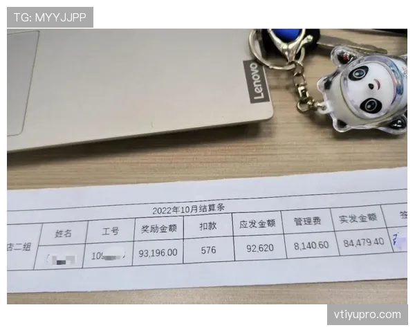 孙铭徽训练完直接打车去奢侈品店，这工资条是真实存在的？