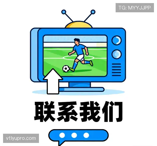咨询v体育下载